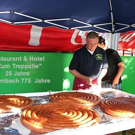 Zum Treppche Hotel Garni 3*